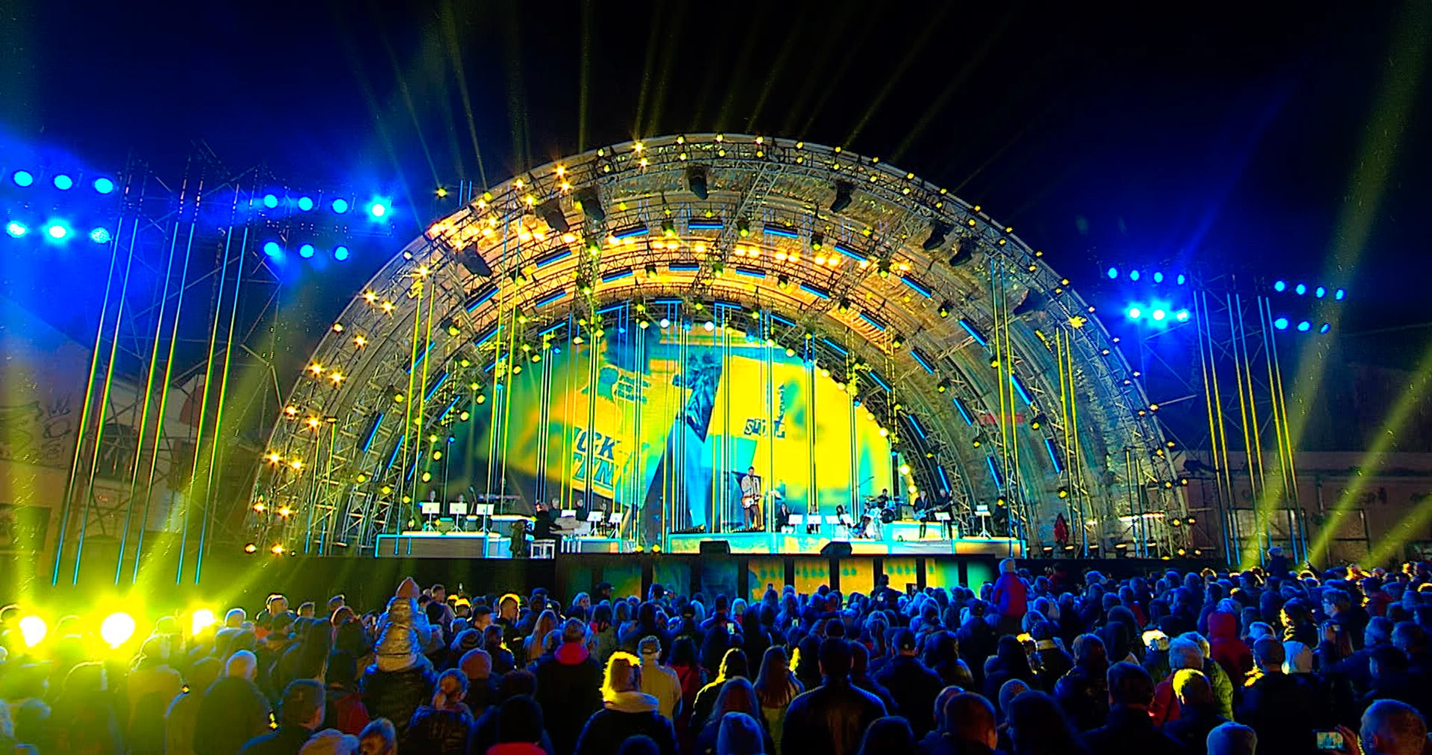 Green Beam Design - Chorzów Pasja